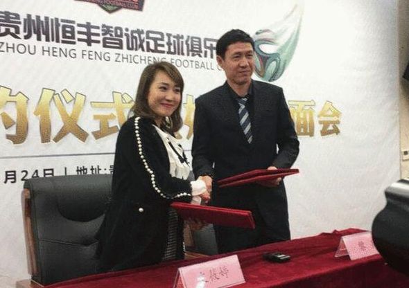 动漫美女大雷泳装壁纸